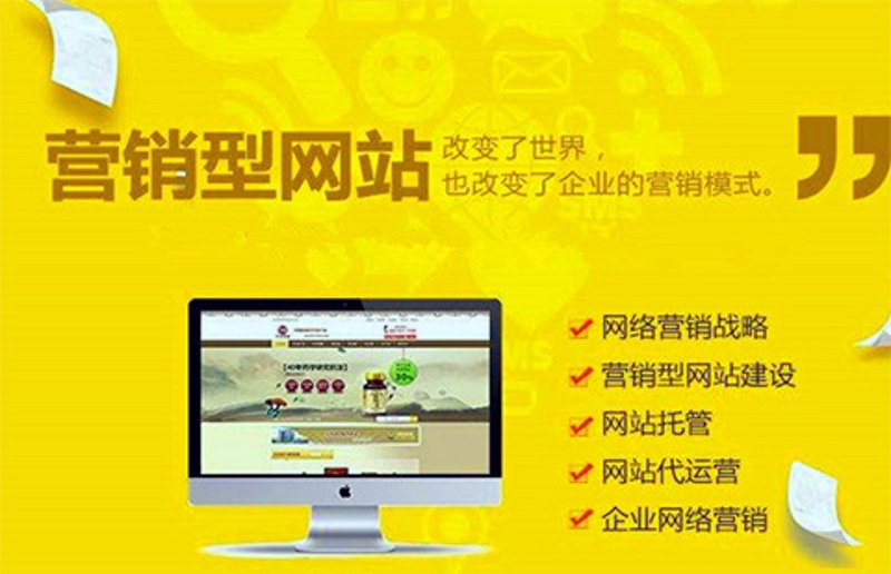 上海网页设计行业动态：拥抱数字化转型的时代印记