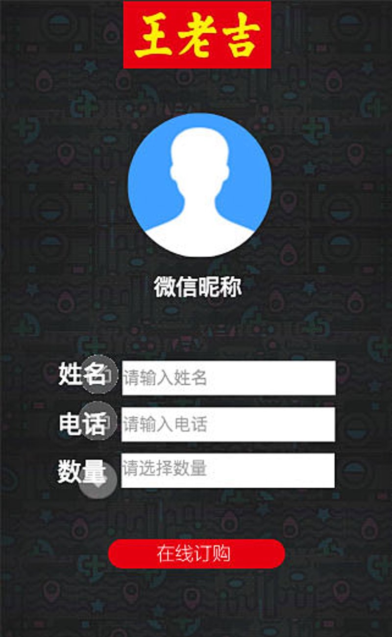 网页设计在上海的发展:从传统到创新的转变